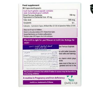 آیرویت Irovit