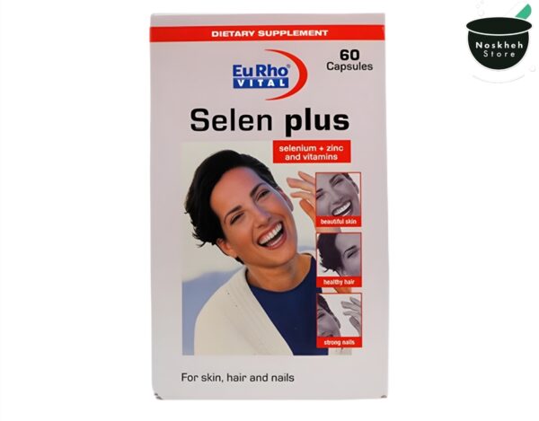 سلن پلاس Selen Plus