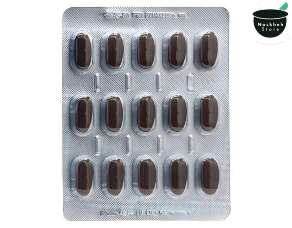 قرص ول من اوریجینال Well Man Original