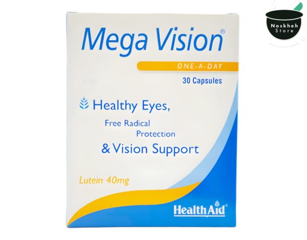 کپسول مگاویژن Mega Vision