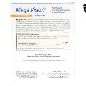 کپسول مگاویژن Mega Vision