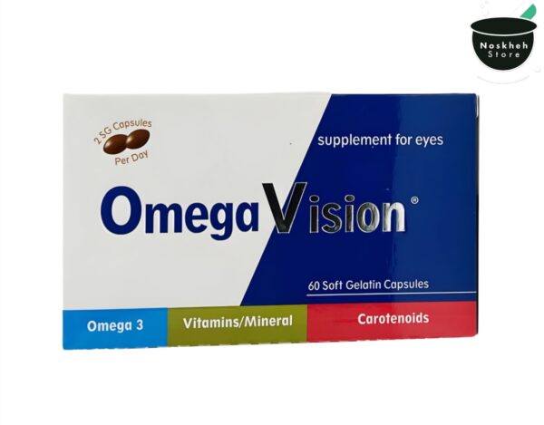 کپسول امگا ویژن Omega Vision