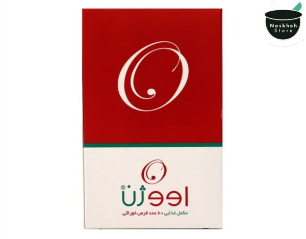 اووژن Ovugen