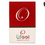 قرص اووژن Ovugen