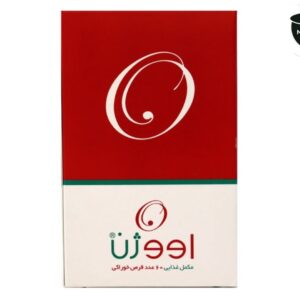قرص اووژن Ovugen