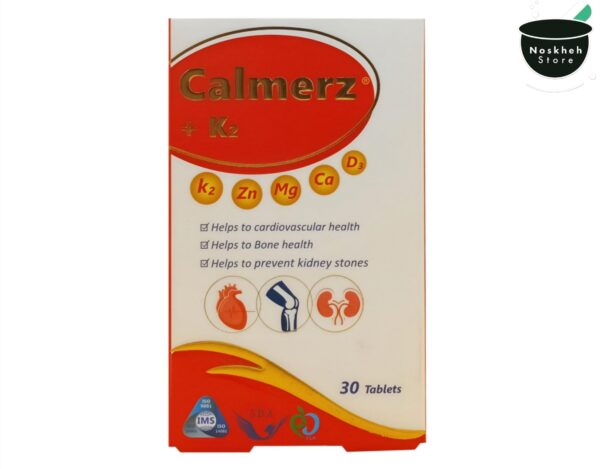 قرص کالمرز پلاس کا2 Calmerz Plus