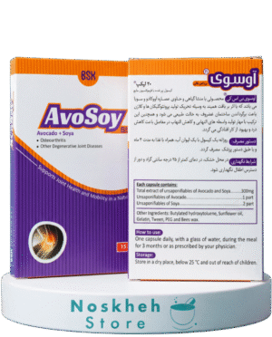 Avosoy