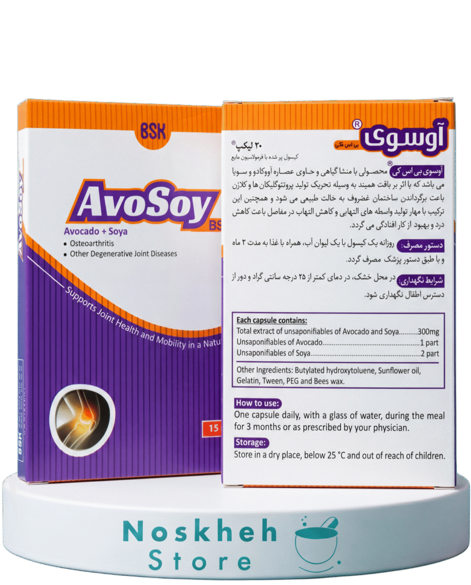 Avosoy